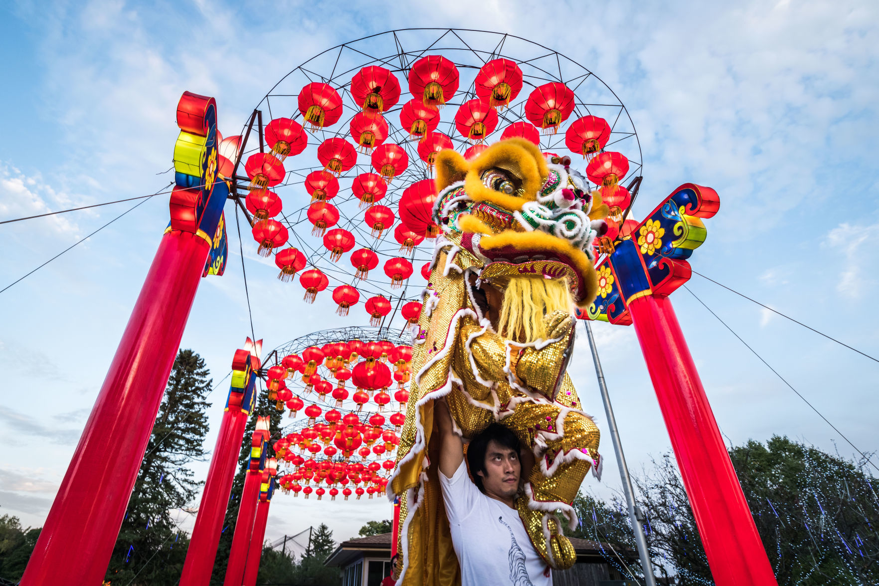 Lantern Festival